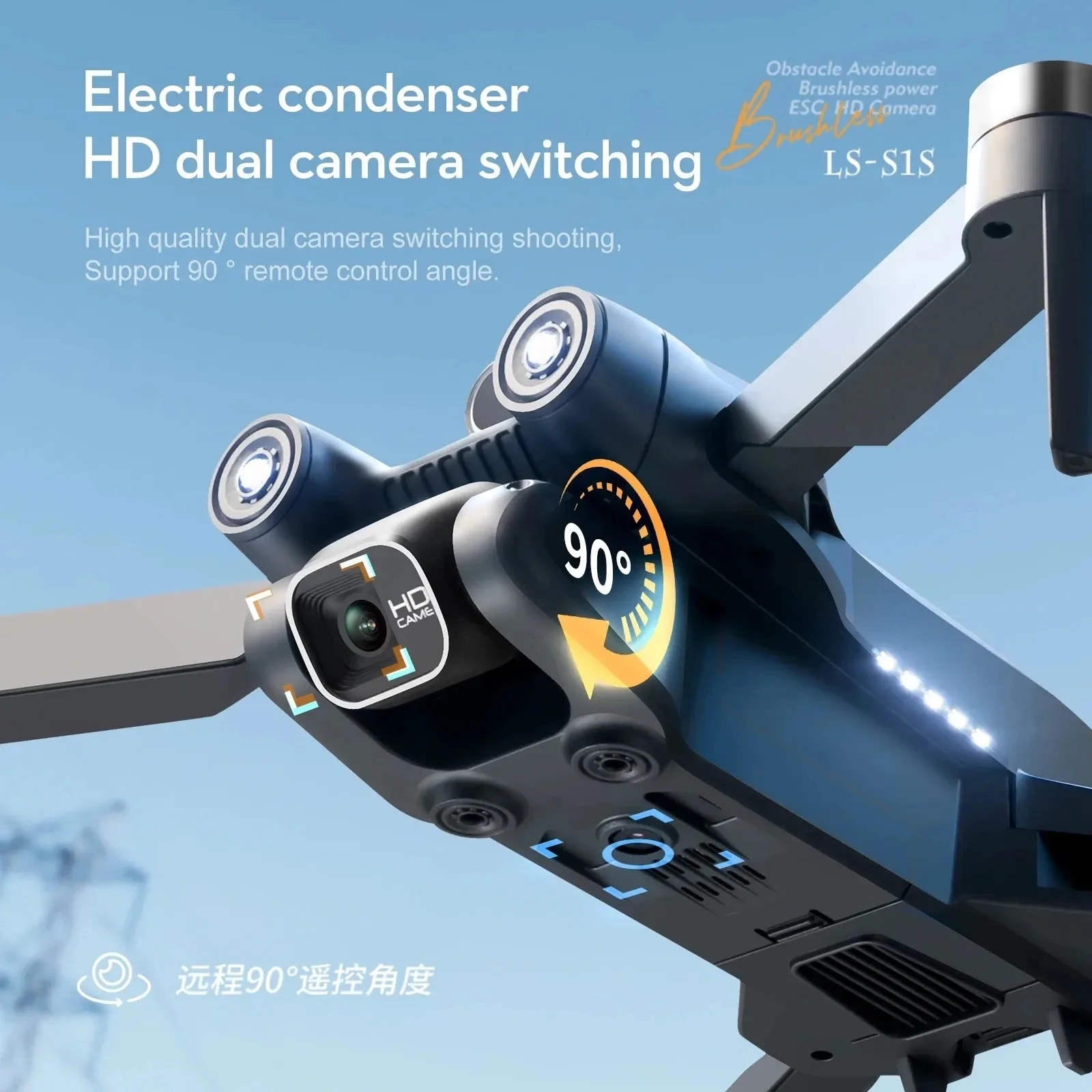 S1S Drone kamera GPS 5G 8K pro - Drone Gps Module ulasan dan harga