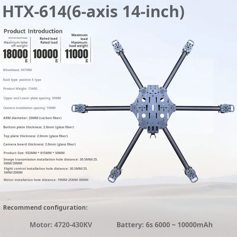 Rangka Drone Serat Karbon Enam - Drone Propeller ulasan dan harga