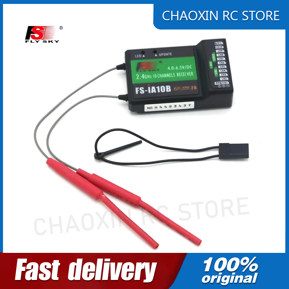 Flysky FS-iA10B 2.4G 10 Channe - Drone Receiver ulasan dan harga